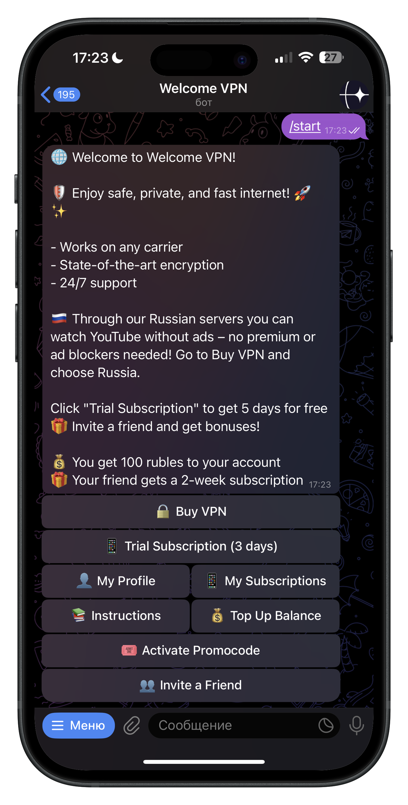 Welcome VPN
